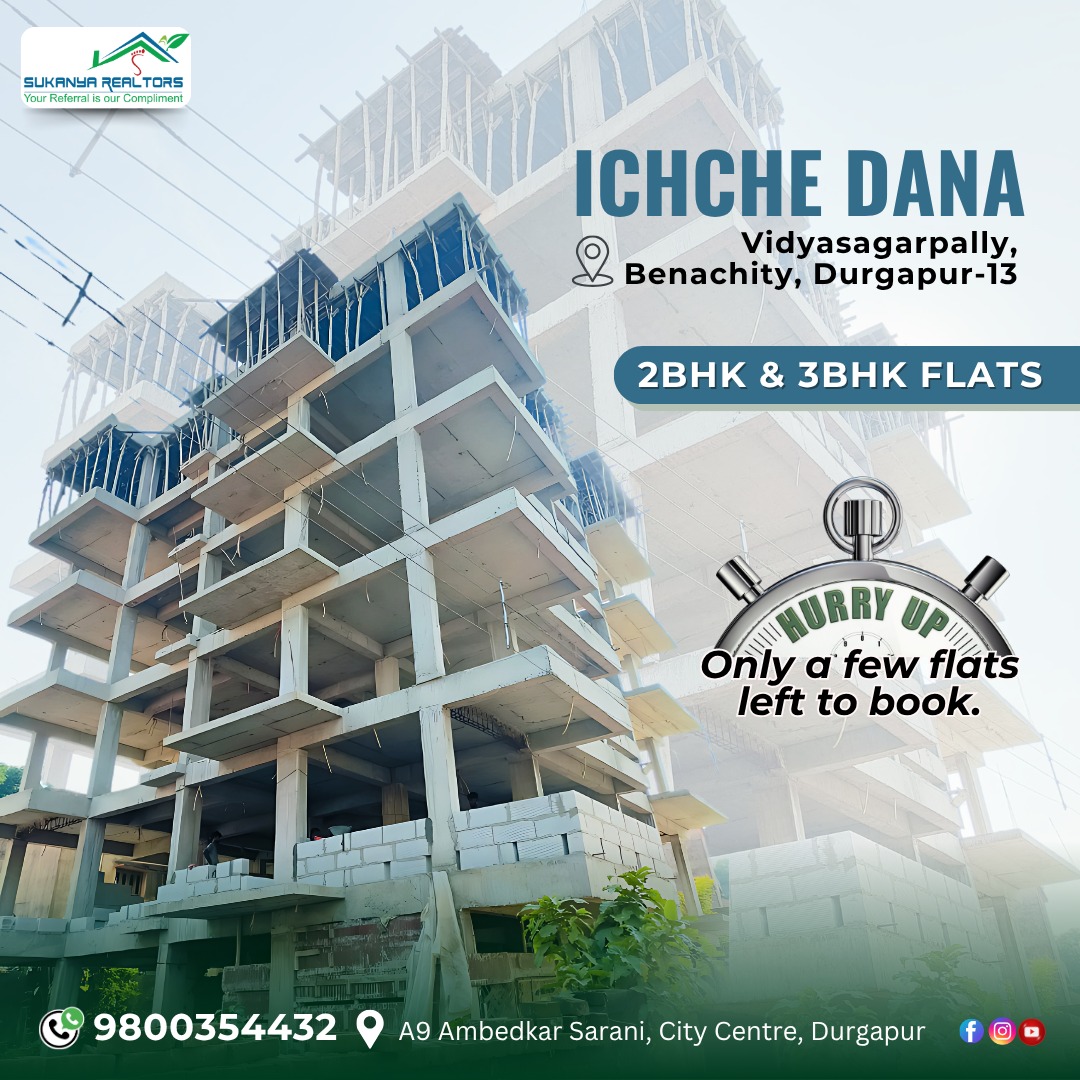 Ichche Dana Apartment